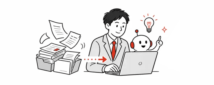AIを活用して業務を効率化するエンジニアのイラスト